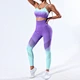 seamless