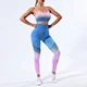 seamless leggings